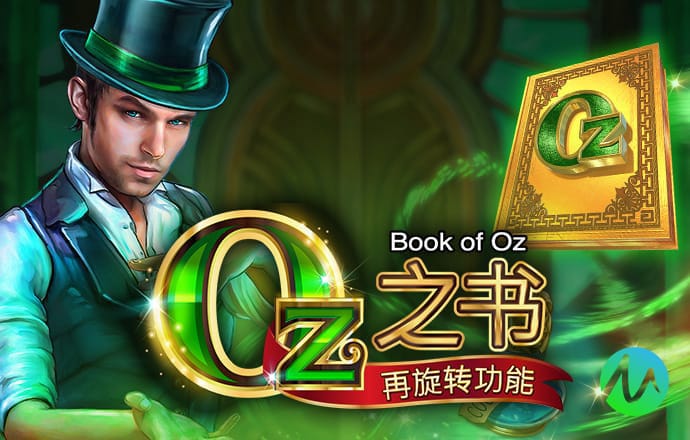 亚赢体育官网截图2